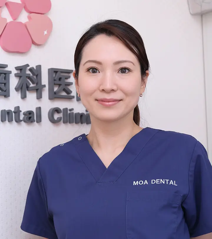 田中さやか副院長の写真